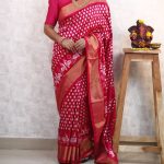PINK DEAR DESIGN IKKAT SILK SAREE WITH TISSUE BORDER